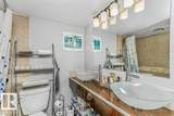 8735 165 Street - Photo 19