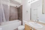 4831 104A Street - Photo 16
