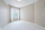 4831 104A Street - Photo 17
