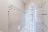 4831 104A Street - Photo 24