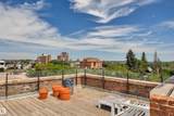 10141 95 Street - Photo 35