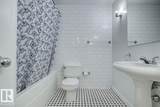 10134 100 Street - Photo 21
