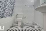 10134 100 Street - Photo 22