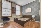 10134 100 Street - Photo 27