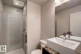 10238 103 Street - Photo 17
