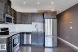 10238 103 Street - Photo 7