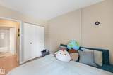 9710 105 Street - Photo 11