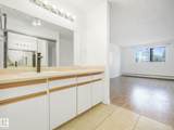 4404 122 Street - Photo 29