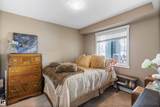 25 Element Dr - Photo 9