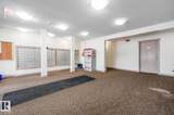3315 James Mowatt Trail - Photo 6