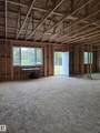 4011 50 Avenue - Photo 17