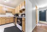1620 48 Street - Photo 14