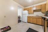 1620 48 Street - Photo 17