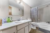 1620 48 Street - Photo 6