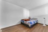 1620 48 Street - Photo 7