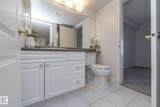 10909 103 Avenue - Photo 10