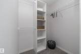 10909 103 Avenue - Photo 14
