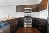 10152 104 Street - Photo 5