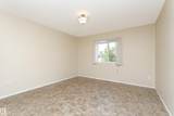 13320 124 Street - Photo 20