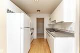 13320 124 Street - Photo 28
