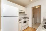 13320 124 Street - Photo 29