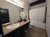 10531 117 Street - Photo 12