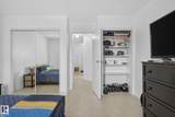 4220 139 Avenue - Photo 23