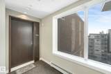 2606 109 Street - Photo 18