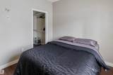 10333 112 Street - Photo 14