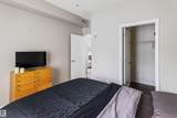 10333 112 Street - Photo 15