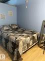 10024 Jasper Avenue - Photo 5