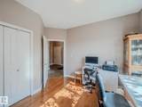 18343 Lessard Road - Photo 17