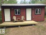 12002 Twp Rd 605A - Photo 15
