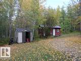 12002 Twp Rd 605A - Photo 21