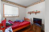 4836 A 53 Ave & 4836 B 53 Avenue - Photo 24