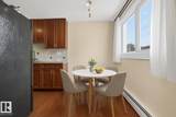9725 82 Avenue - Photo 6
