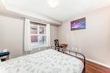 10118 106 Avenue - Photo 21