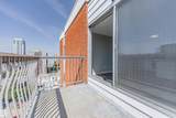 10150 117 Street - Photo 12