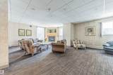 10150 117 Street - Photo 20