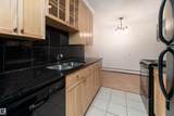 9925 83 Avenue - Photo 7