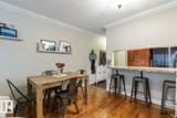 10139 117 Street - Photo 11