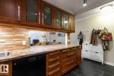 10139 117 Street - Photo 5