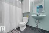 10024 Jasper Avenue - Photo 6