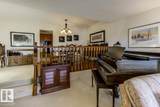 11503 100 Avenue - Photo 15