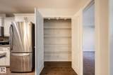278 Suder Greens Drive - Photo 17