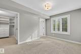 5029 Edgemont Boulevard - Photo 21