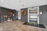 5029 Edgemont Boulevard - Photo 42