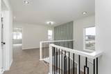 105 Patriot Way - Photo 21