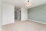 105 Patriot Way - Photo 25