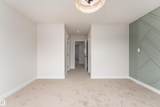 105 Patriot Way - Photo 26